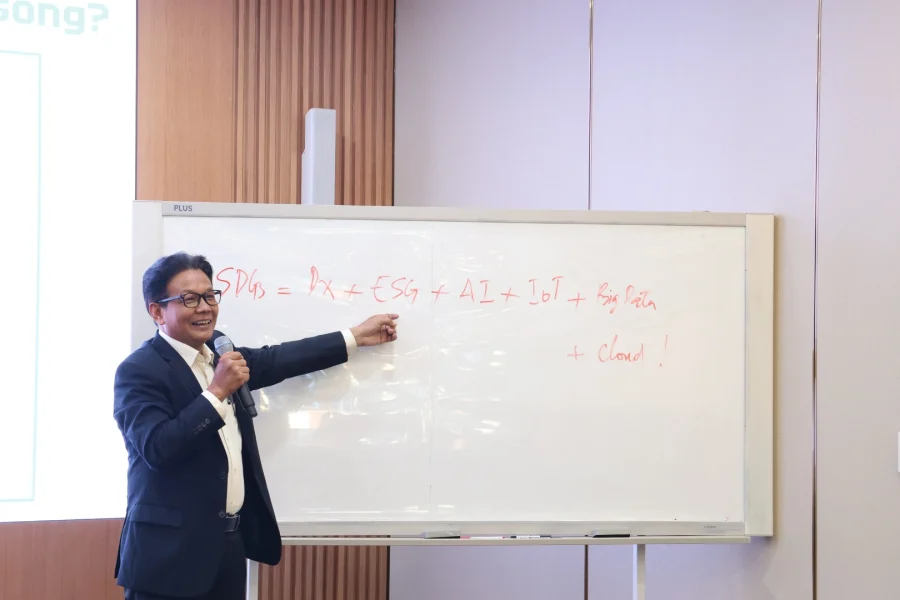 aiquinta workshop from technology to enterprise operation